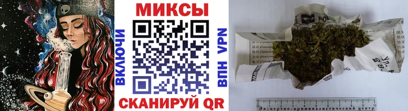 БУТИРАТ Butirat  купить наркотики сайты  даркнет телеграм  Учалы 
