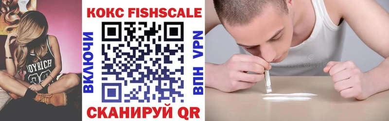 Cocaine 98%  Учалы 