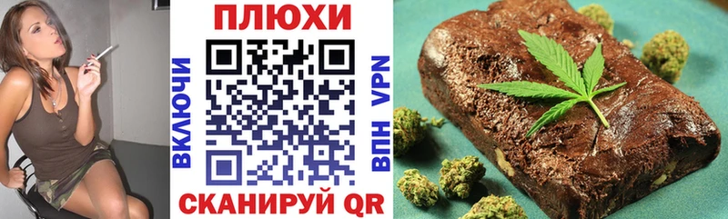 ГАШИШ гарик  blacksprut ссылки  Учалы 