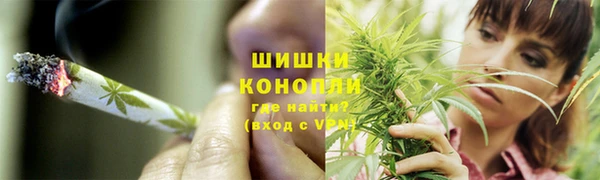 первитин Алексеевка