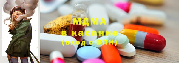 альфа пвп Алексин