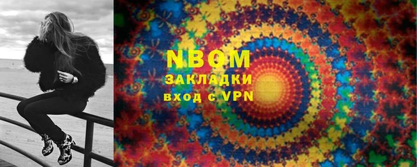 а пвп мука Алзамай