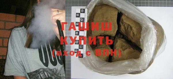 а пвп мука Алзамай