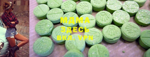 первитин Алексеевка