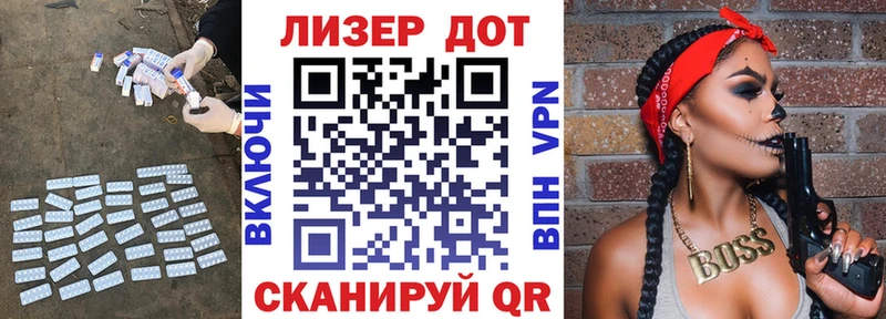 blacksprut онион  Учалы  Лсд 25 экстази ecstasy  как найти закладки 
