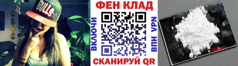 что такое   blacksprut ONION  Первитин винт  Учалы 